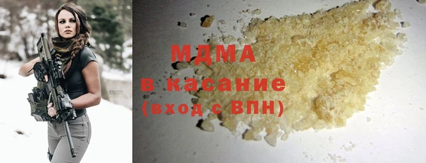 ECSTASY Богданович